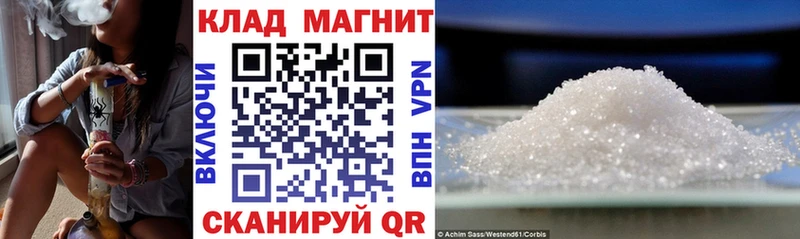 Купить наркотики цена Тулун А ПВП  ГАШИШ  МАРИХУАНА 