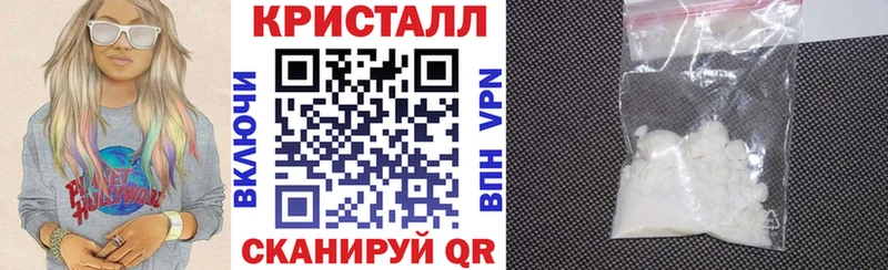 площадка как зайти  Тулун  АМФЕТАМИН Premium 