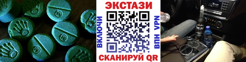 Ecstasy Punisher  shop наркотические препараты  Тулун 