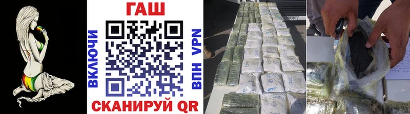 ГАШ Изолятор  сколько стоит  Тулун 