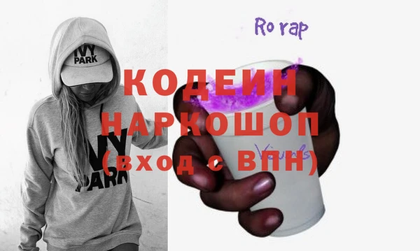 первитин Алзамай