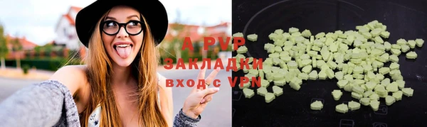 a pvp Алексин