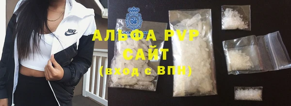 первитин Алзамай