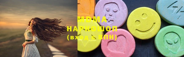 первитин Алзамай
