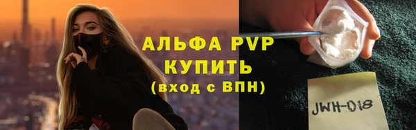 a pvp Алексин