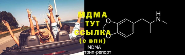 первитин Алзамай