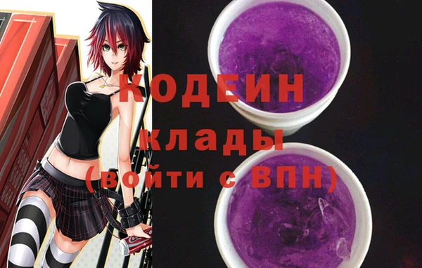 первитин Алзамай