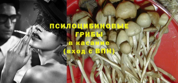 первитин Алзамай