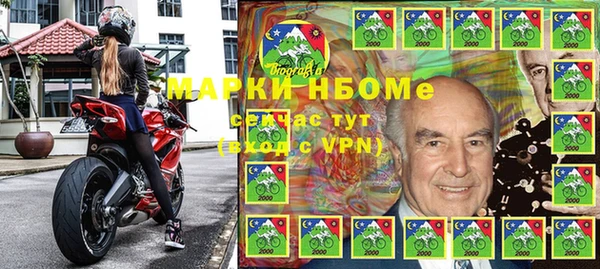 a pvp Алексин