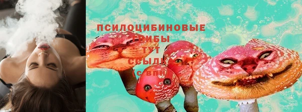кокаин перу Абаза