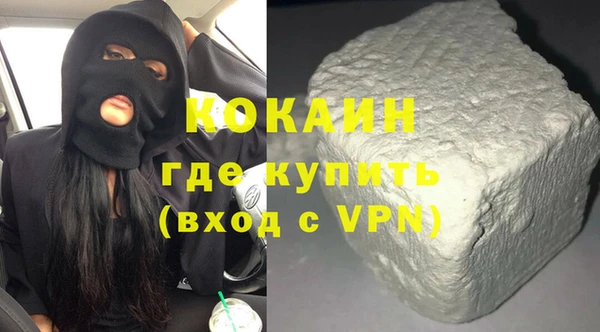 первитин Алзамай