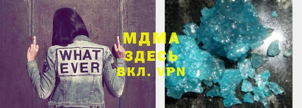 первитин Алзамай