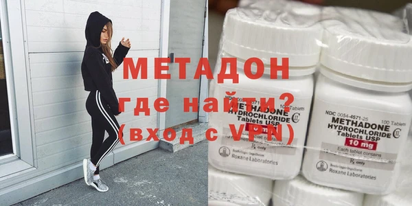эйфоретик Абдулино