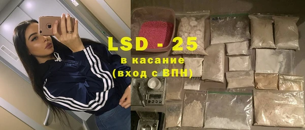 a pvp Алексин