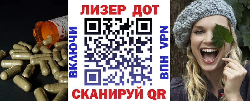ЛСД экстази кислота  Тулун 