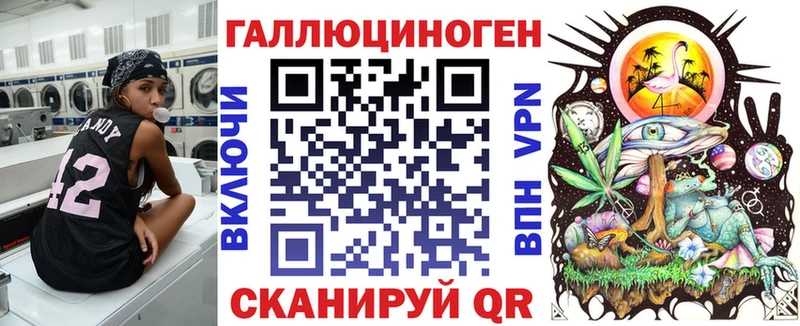 Псилоцибиновые грибы Magic Shrooms  Тулун 